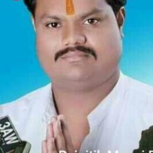 Manoj Kumar Bilhaur